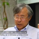 나경에너지 이미지