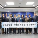 부천우리병원 이미지
