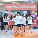 당고개인공암벽장 네이버블로그
