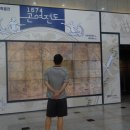 부산박물관 동래관1층 이미지