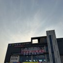 큰언니포차 이미지