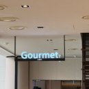 지에스(GS)25 거제아주중앙로점 | [거제 벨버디어] 아기랑 가기 좋은 곳 “거제 벨버디어 스위트 베베룸 x 베베쿡 룸”