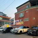 사조참치횟집 | [경기도/광주] 경기 광주 횟집 사조참치 곤지암점 실버 메뉴 솔직 후기