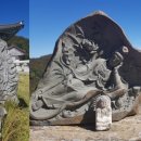 주천삼거리주유소 이미지