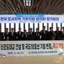 신안의원 이미지