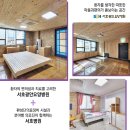 거제요양병원 이미지