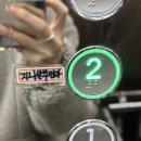 대학로메리힐산부인과의원 | 가다실9 가격 부산 가장 싼 곳 지니산부인과 접종 비용 후기 주차