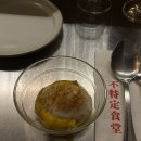 불특정식당 이미지