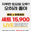 더센식품 이미지