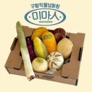 쿠욤네일