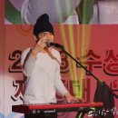 도약합기도 | 신입생환영회 및 총학생회 출범식 살아있~는 후기 + 버벌진트 사진 많아요 !