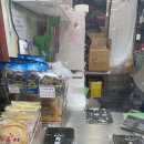 영진소프트 이미지