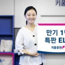 효성종합건설(주) 이미지