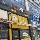 피자는 치즈빨 김포풍무점