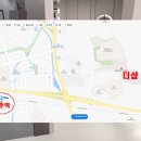 우리동네 김치과의원 이미지