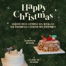 더슬로우베이커리