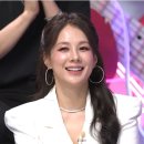 채연
