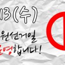 포레스트의원 이미지