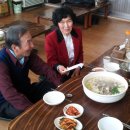 진봉농장 이미지