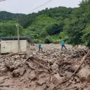 보청천 옥천-13 이미지