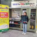 도시공구