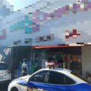 신동경찰서 이미지