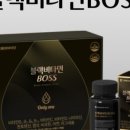 대웅바이오(주) 이미지