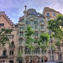 더불어 사는 도시 | 가우디투어 오디오가이드 추천 자유여행을 더 쉽게 구엘공원 사그라다 파밀리아 티켓 사는법부터