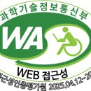 25년 축산물이력제 위반업체 합동단속(6.9~6.27) 이미지