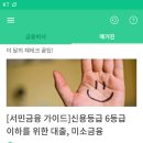(주)콘텐츠뱅크