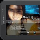 스마트폰 단편영화 제작 이미지