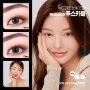 글라스미 안경 렌즈미 네이버블로그
