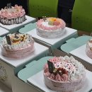 아람청소년지역아동센터 이미지