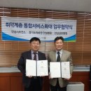 안성성모병원 이미지