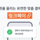 오드리346