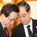 대화축산 이미지