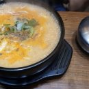 큰맘할매순대국제주삼화점