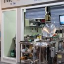 곰배령돈냉면 - 평택시 함박산7길 41 | 곰배령돈냉면