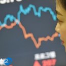 (주) 씨엔에스인터내셔널