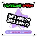 더만족 이미지