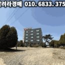 스위트원모텔