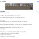 수원전담고색점 이미지