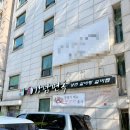 (주)남동 | 남동구 맛집 : 인천시청 본강남면옥 점심메뉴로 딱! 함흥냉면 갈비탕 후기