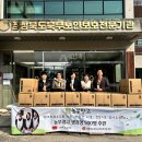농부창고