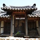 외삼학천 이미지