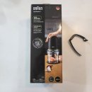 3011 | 브라운 초퍼 CH3011BK 두 달 사용 후기