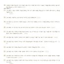 청란여자고등학교 이미지