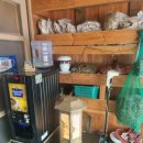 청기와산업 이미지