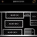 엑스 게임존 | 동탄키즈카페 오산키즈카페 아케이드엑스 N번째 재방문 후기 아케이드엑스 오산동탄점 평일3시간 이용후기