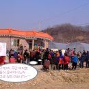 구계마을회관 이미지